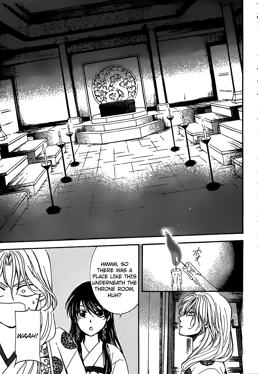 Akatsuki No Yona Chapter 154 image 25